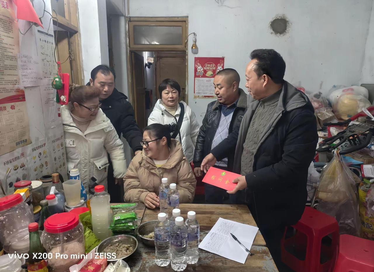 翠屏区肢体残疾人协会，2026年新年慰问一二级肢体残疾人朋友。残疾人是社会的组成