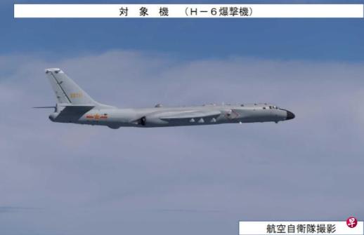 新加坡联合早报6月28日傍晚报道：“中国与俄罗斯空军在日本海、东中国海等空域展开