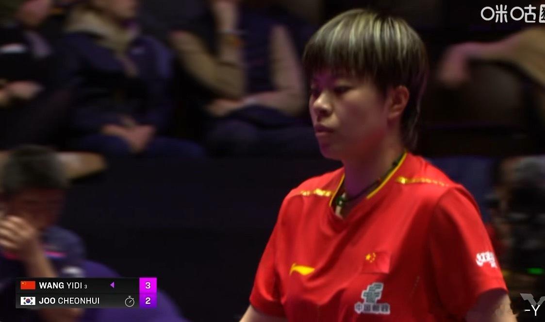 王艺迪3-2朱芊曦早结束早休息了 ​​​