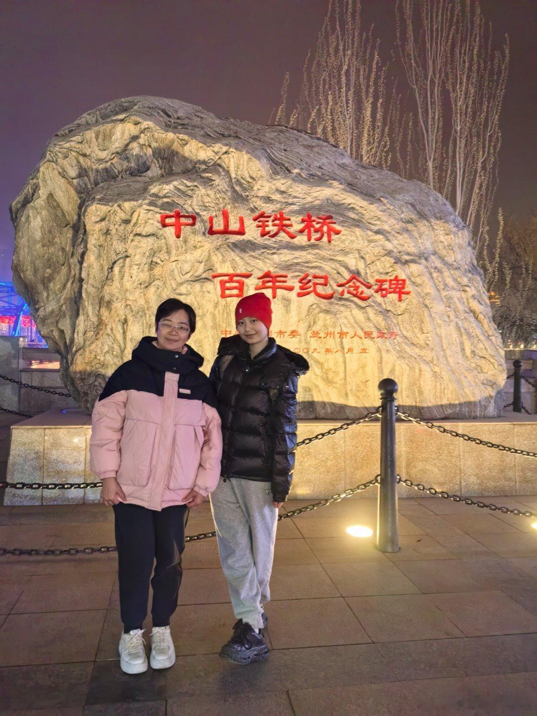 母亲节快乐 ​​​