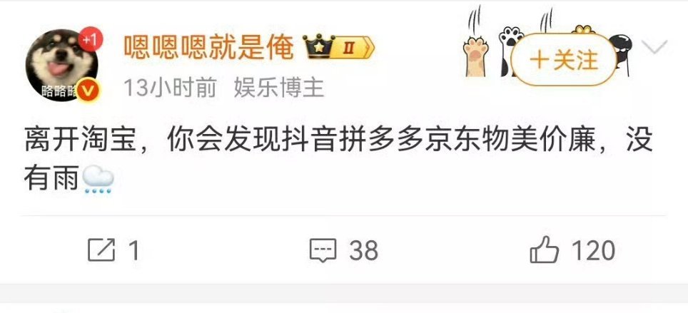 刚想时间一下怎么就把我拉嘿了