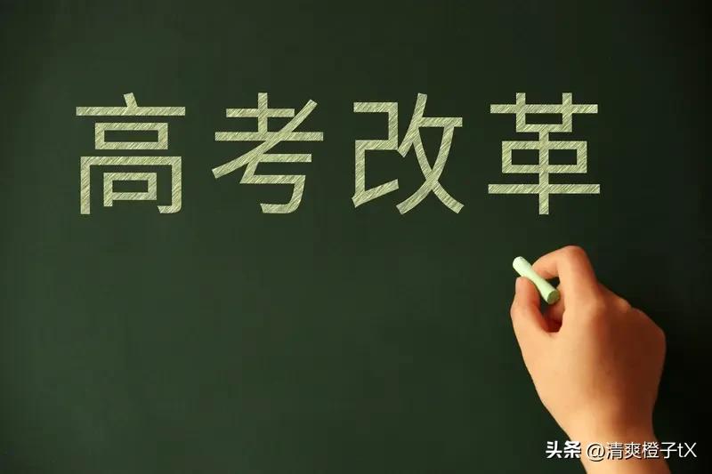 新高考选科模式优势多多。首先，它给予学生更多自主选择权。以往文理分科限制大，现在