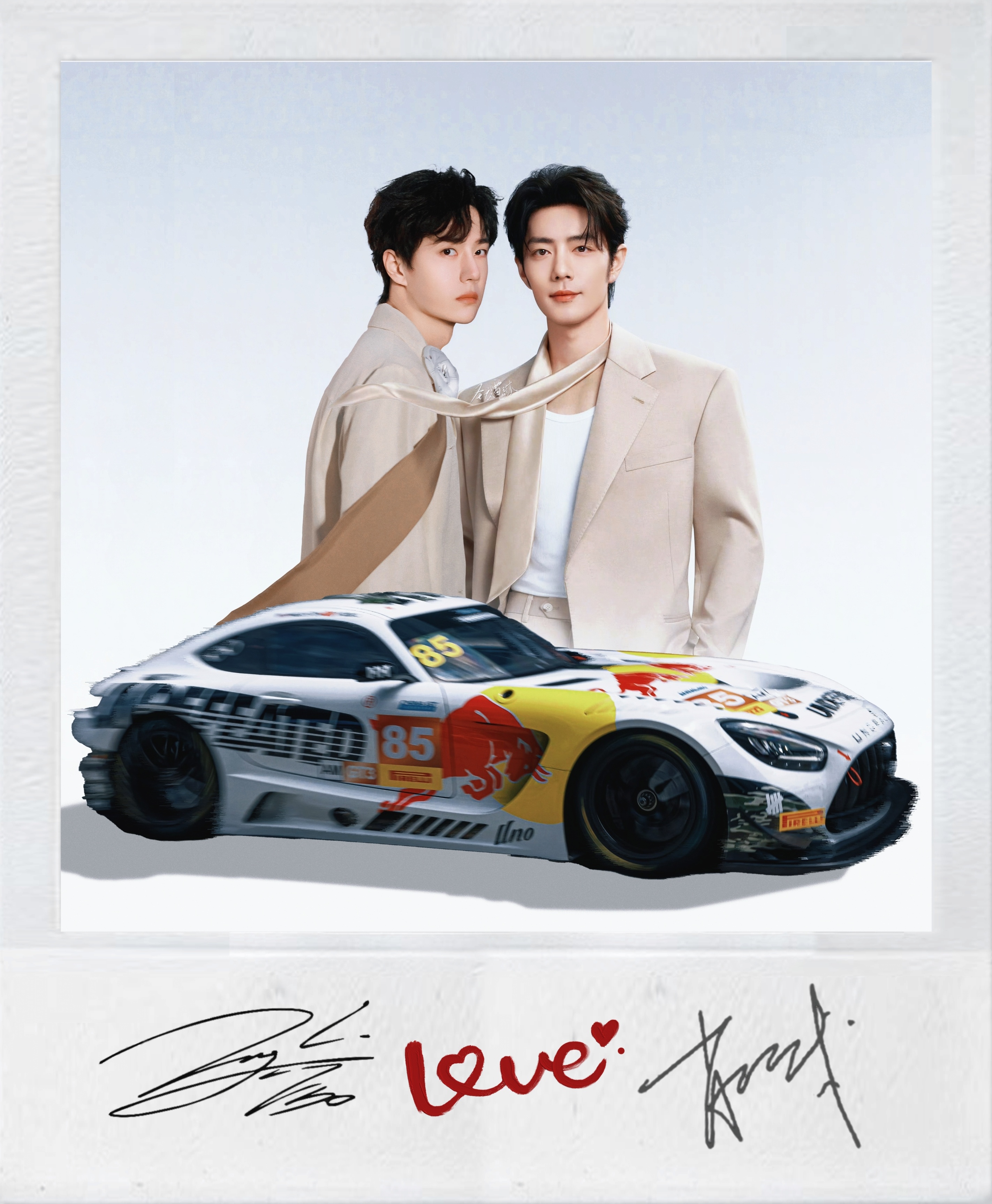 博君一肖 小王子们🤴🤴与赛车🏎️取图留名