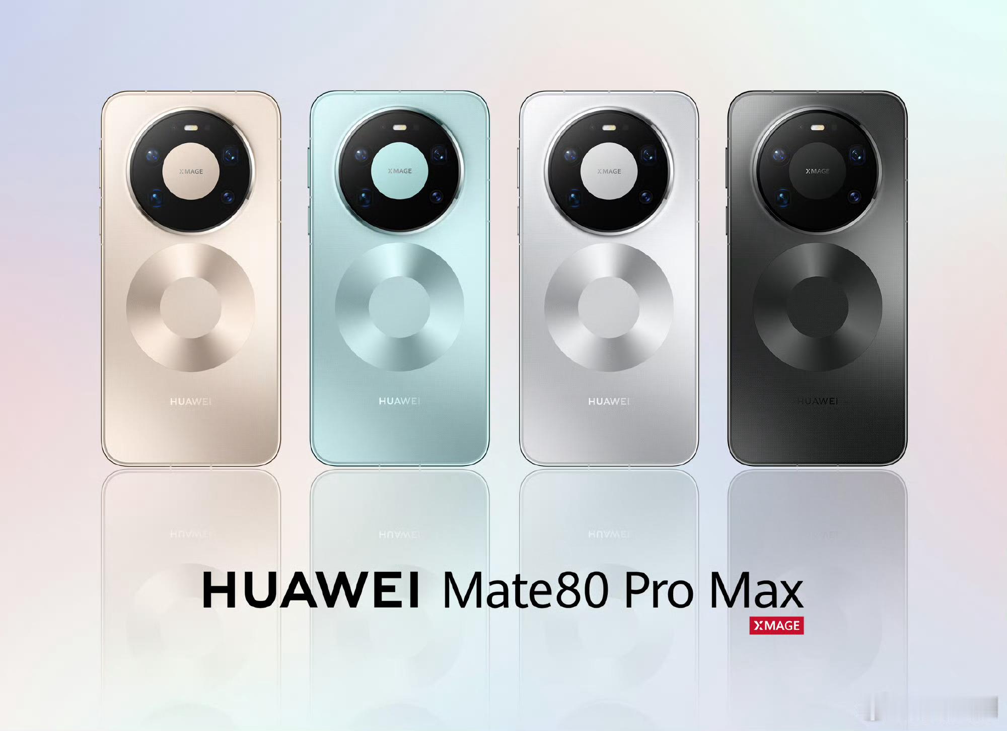 为什么国产机叫pro max都会有一股怪味？ 