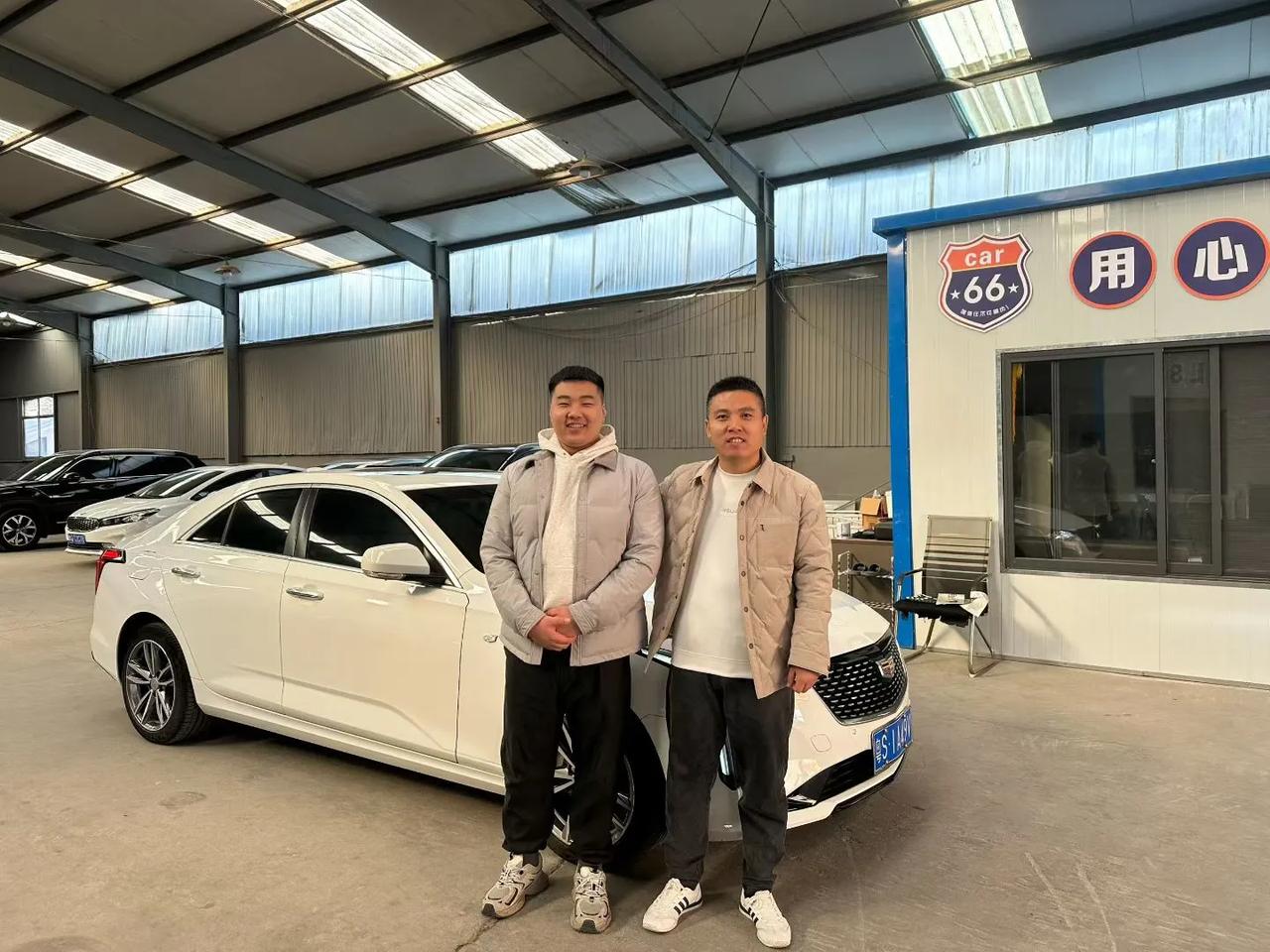 给山东日照小兄弟淘的CT4，交车[玫瑰]
从今年9月16交定金。一直到现在才碰到