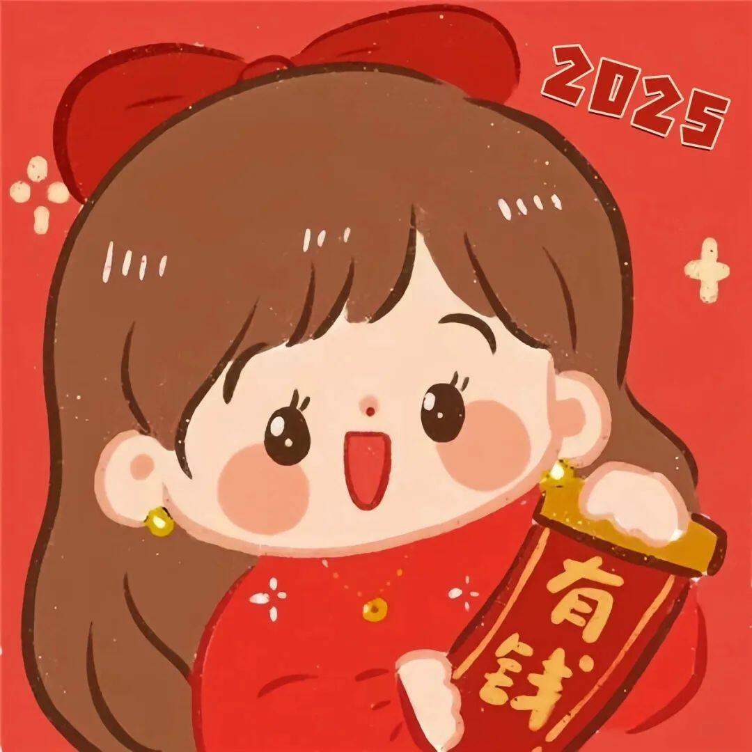 申请成为你的𝙒𝙚𝘾𝙝𝙖𝙩情侣头像 