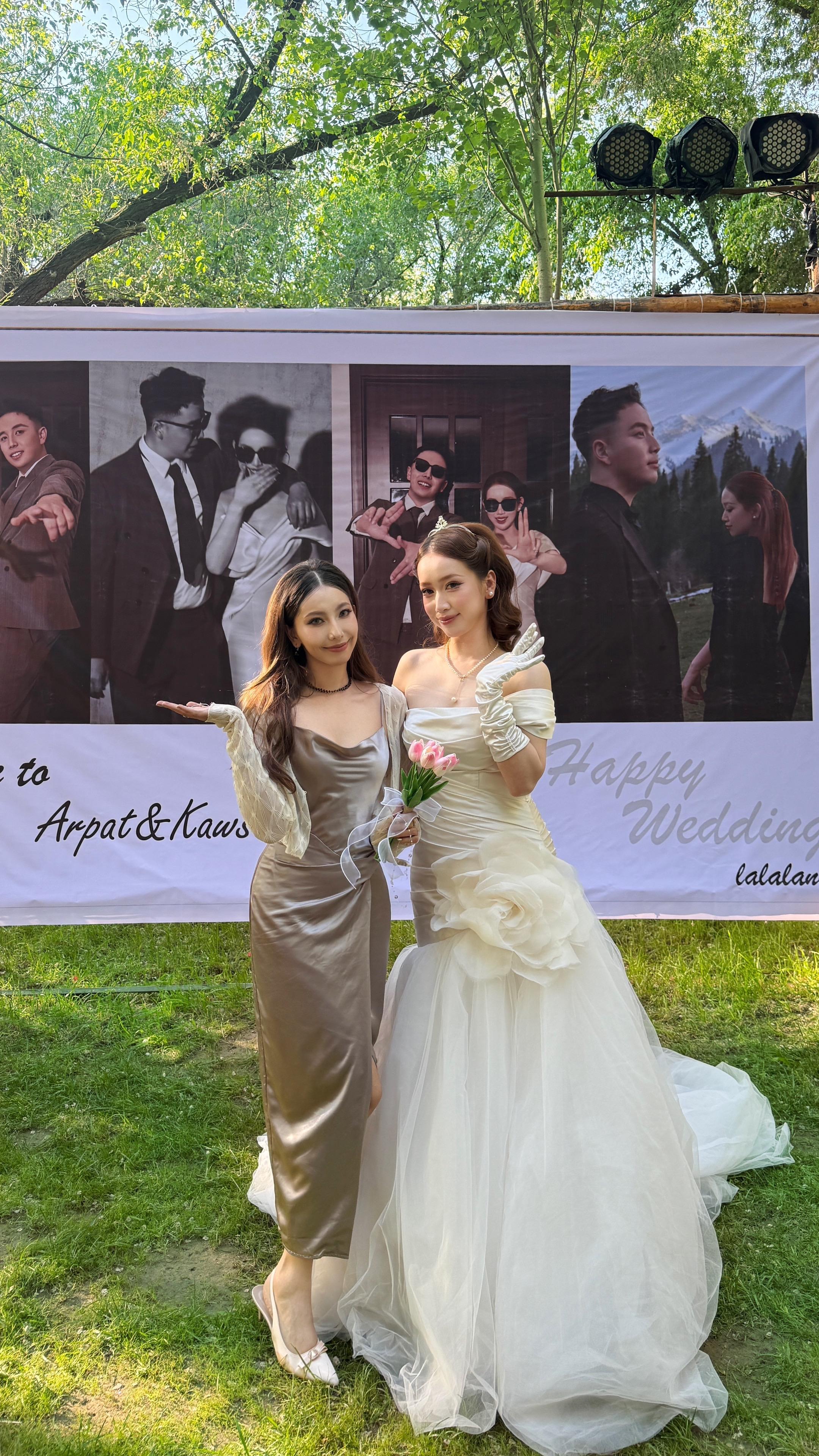 五一婚礼纪💒。