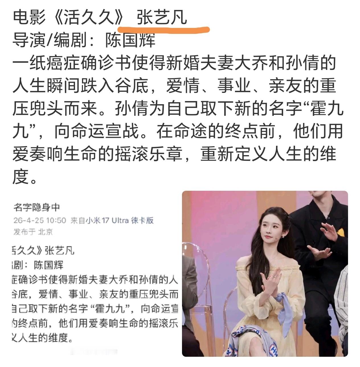 资源挺好，这位是不是时代俊峰的人啊？ 