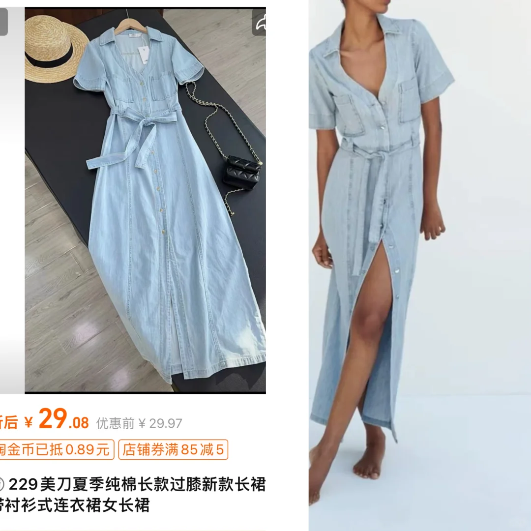外贸|💰29拿下229美刀牛仔连衣裙👗