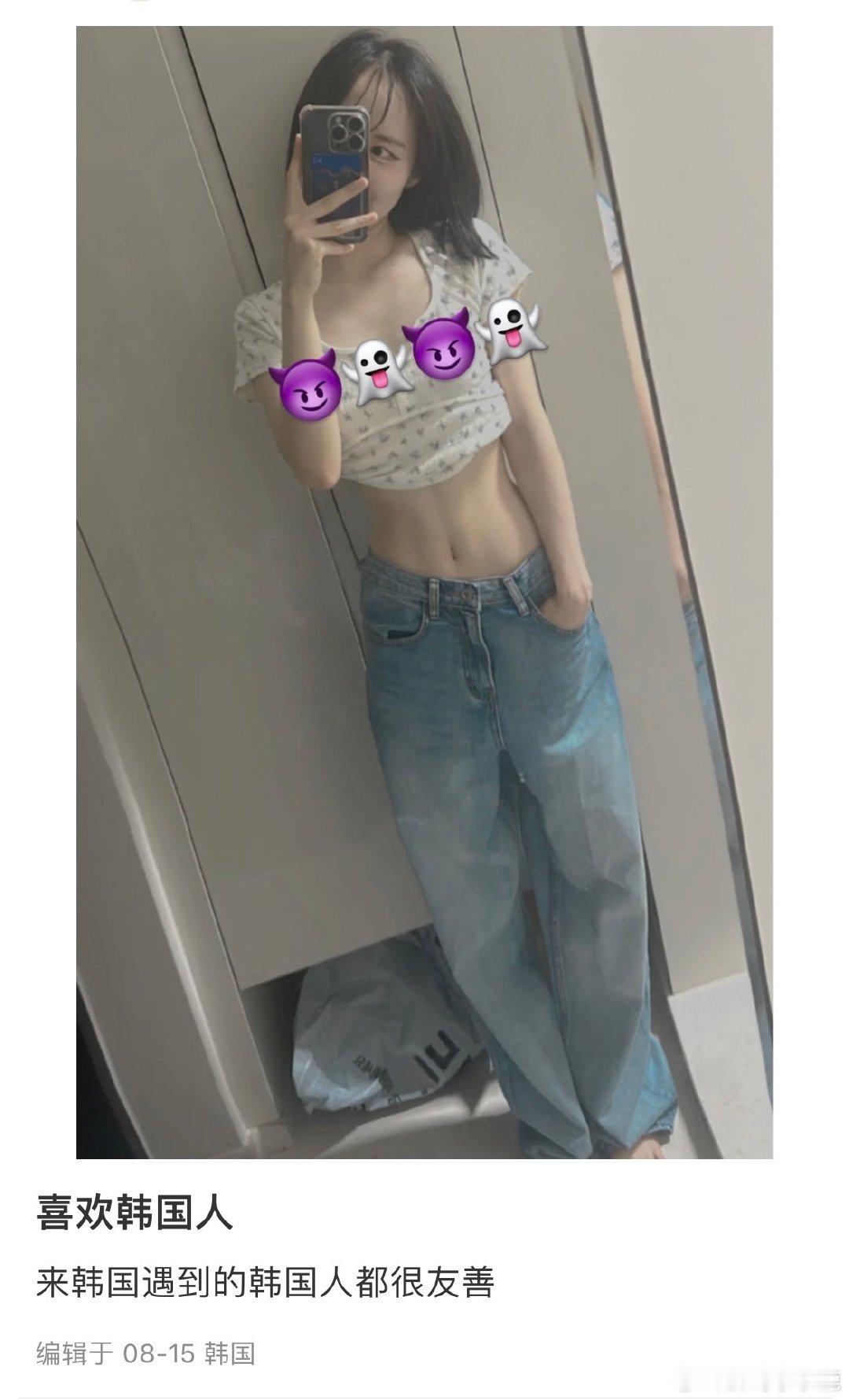 #民间艺术观察# ​​​