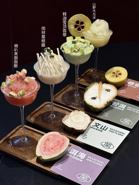 它唯一的缺点：丽江古城限定……！！！