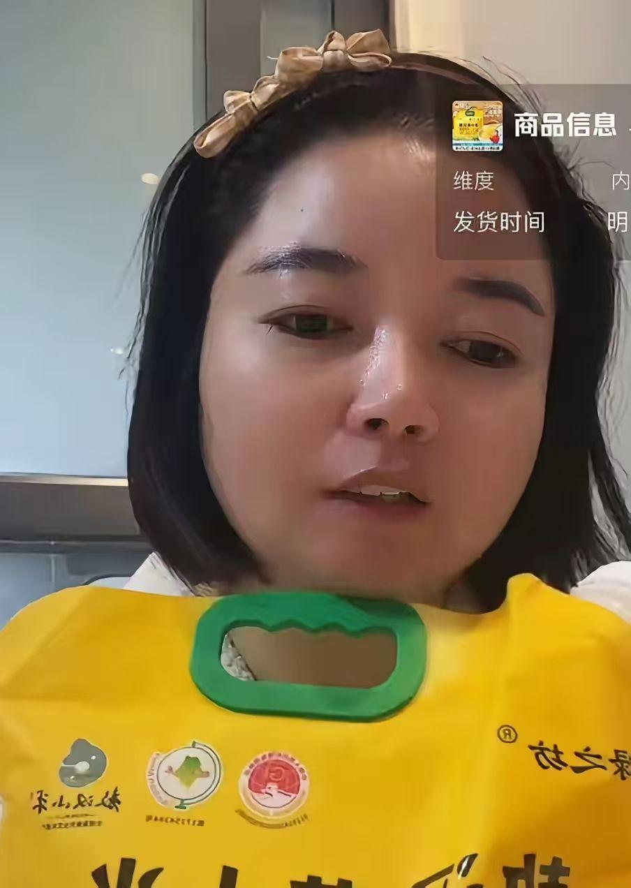 老杜心底里肯定是不待见她这个侄媳妇。看来，长子长媳只是老杜的一厢情愿罢了，躺嫂可