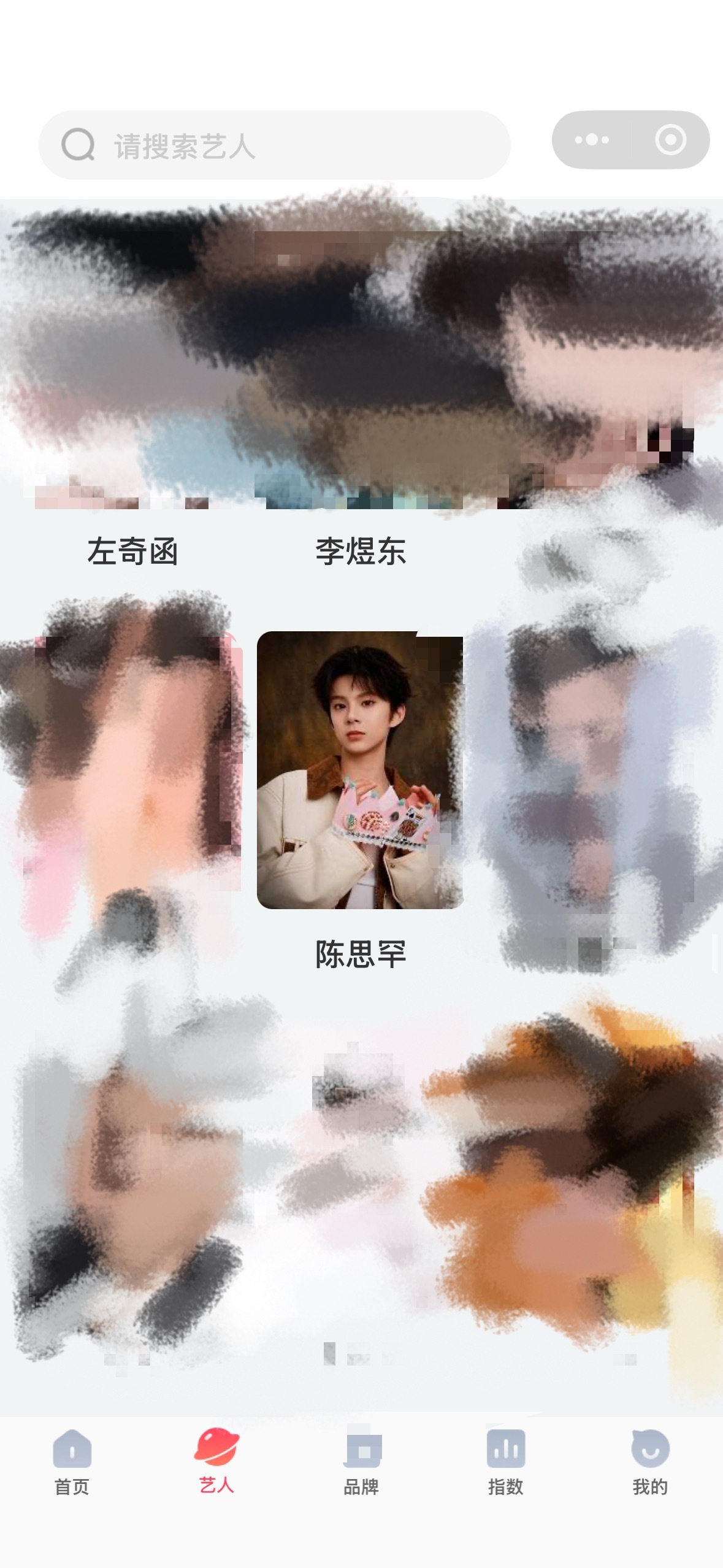 妮子们在干嘛呢？被反超了知道吗！看到这条的妮快去做寻艺6赞，我们加速反超前面的t