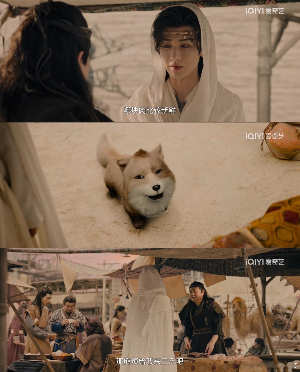 天地剑心王权富贵开启西西域新副本了，这段实在太美貌太搞笑了，这样的副本配角都爱看