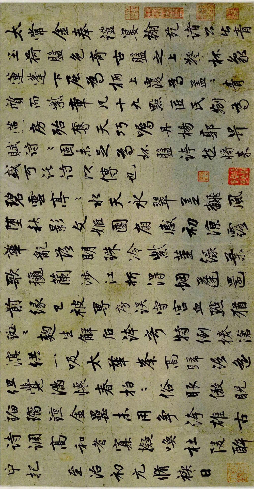 郭畀（1280—1335）字天锡，又字祐之别号北山开沙（今江苏省丹徒县高桥乡）人