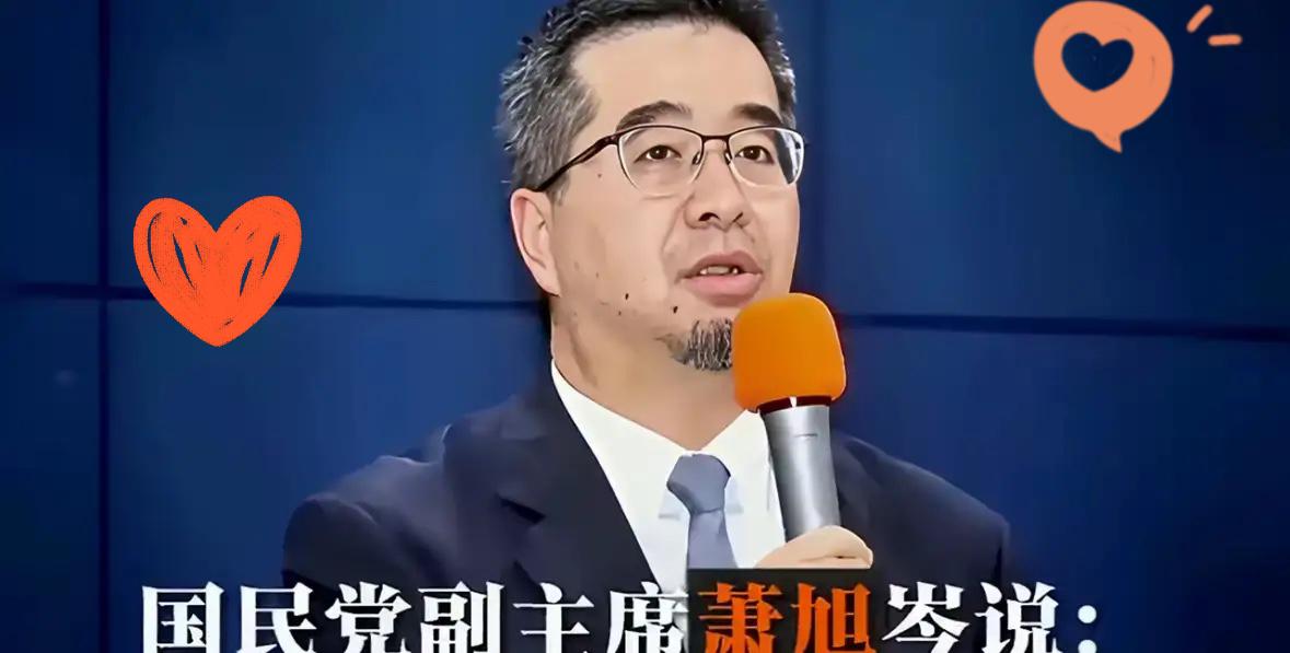 快讯！快讯！

国民党又放话不接受“一国两制”，还喊着“求同尊异”，这哪是谈统一
