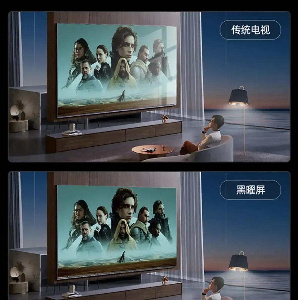 现在大屏电视这么火，家家户户都想要一台，但是你真的知道怎么挑吗？别只看个屏幕大不