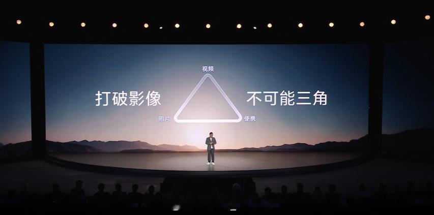 出门旅游谁愿意大包小包扛一堆相机设备，大家就希望一台手机全部搞定，看看vivo 