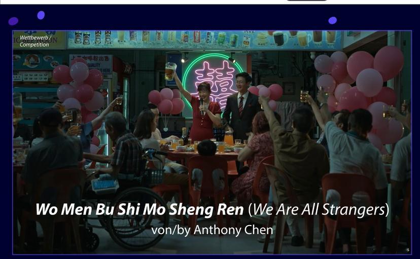 陈哲艺新片入围柏林电影节陈哲艺新片柏林主竞赛本届柏林电影节宣布：陈哲艺导演，杨雁