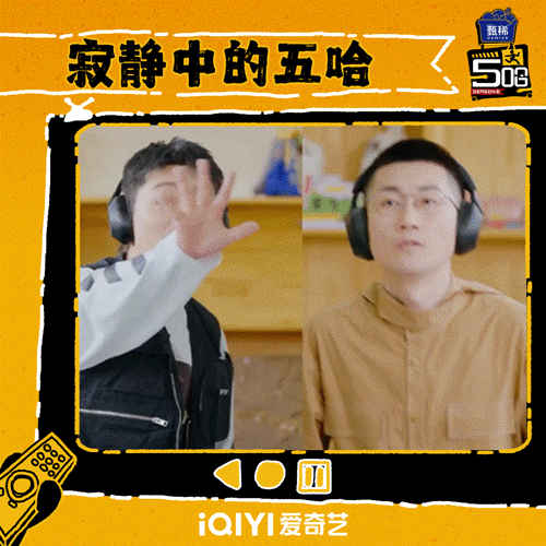 哈哈哈哈哈 听声辨词？nonono~这次请大家看口型认词一起来猜猜看吧！ 