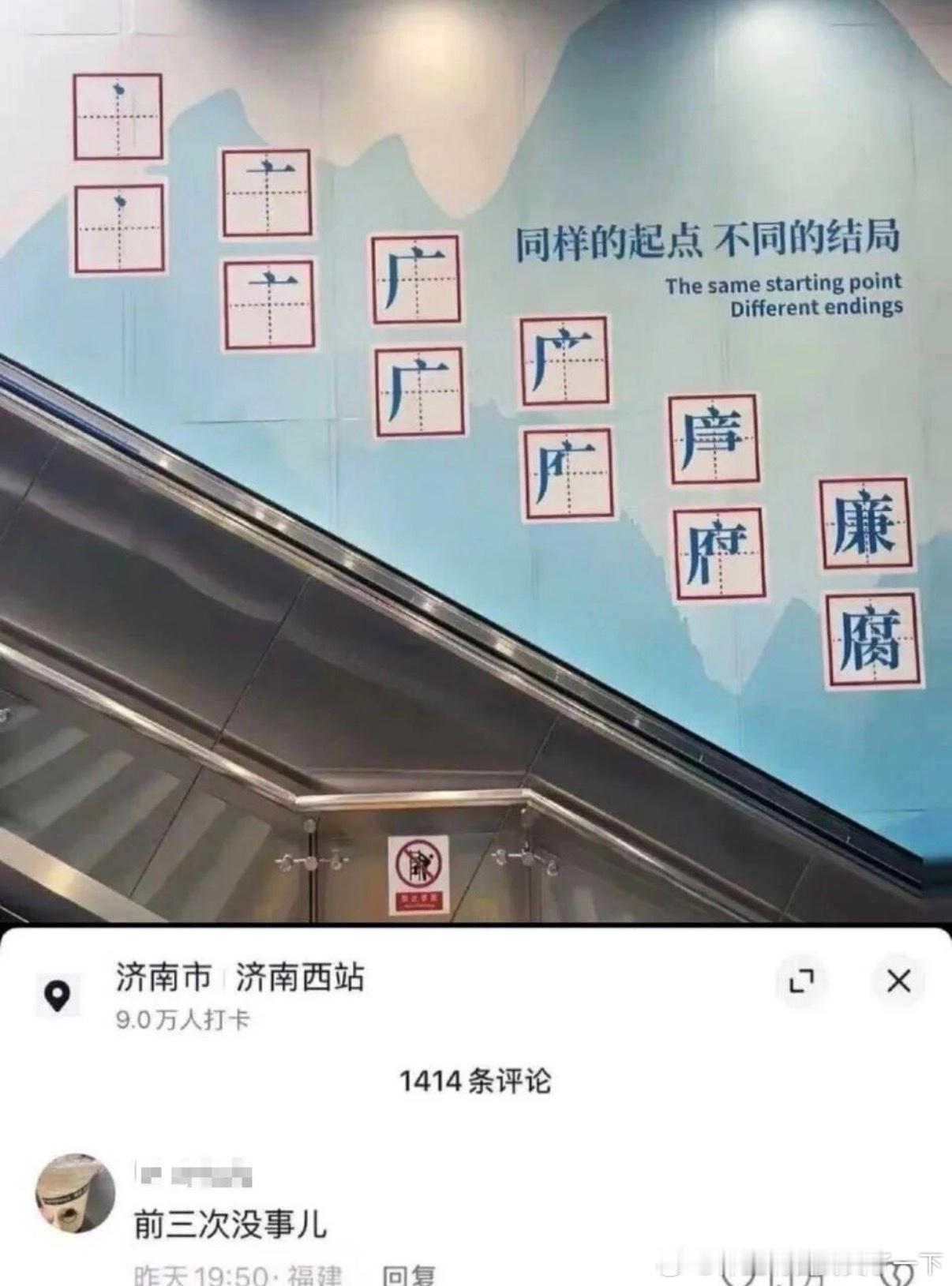 6180事不过三？ 