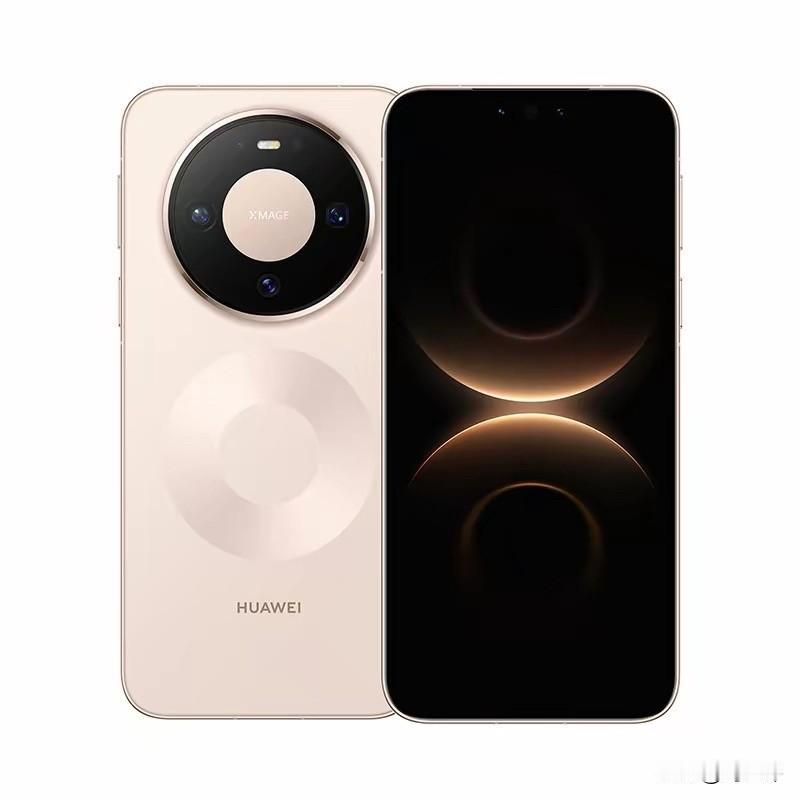🔥6月底想冲华为❓千万别瞎买！！看完这篇立省几百‼️📱✨

姐妹们！！202