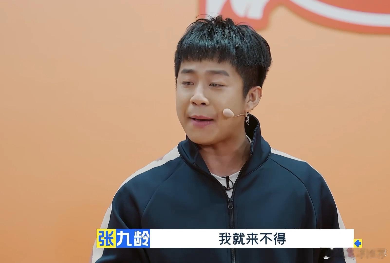 哪吒闹海真人版电影选角谁能想象，最后被选中的哪吒竟然是“有钱”的张鹤伦！这场群口