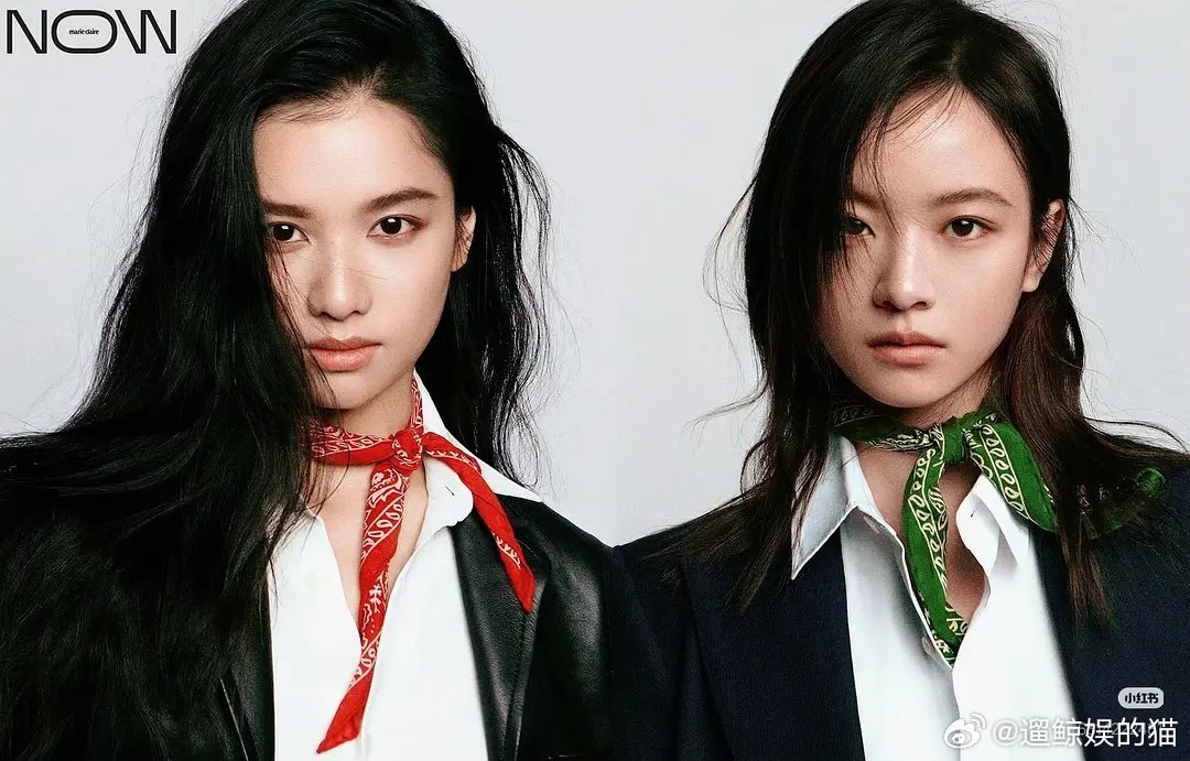 梗系真的好洋气 