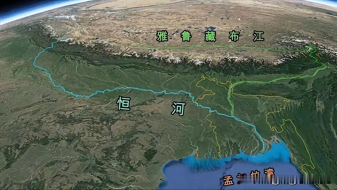 看完这张图，我们会觉得恒河看起来的确很长，流域面积很大，由西向东，几乎横穿了整个