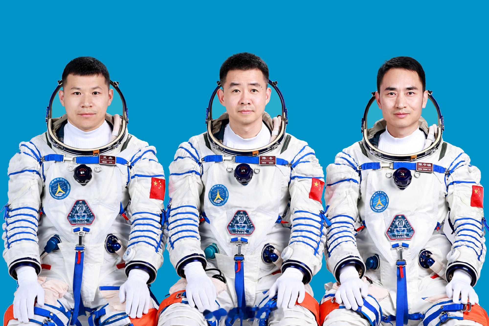 【中共中央 国务院 中央军委 关于给陈冬颁发“一级航天功勋奖章”授予陈中瑞、王杰