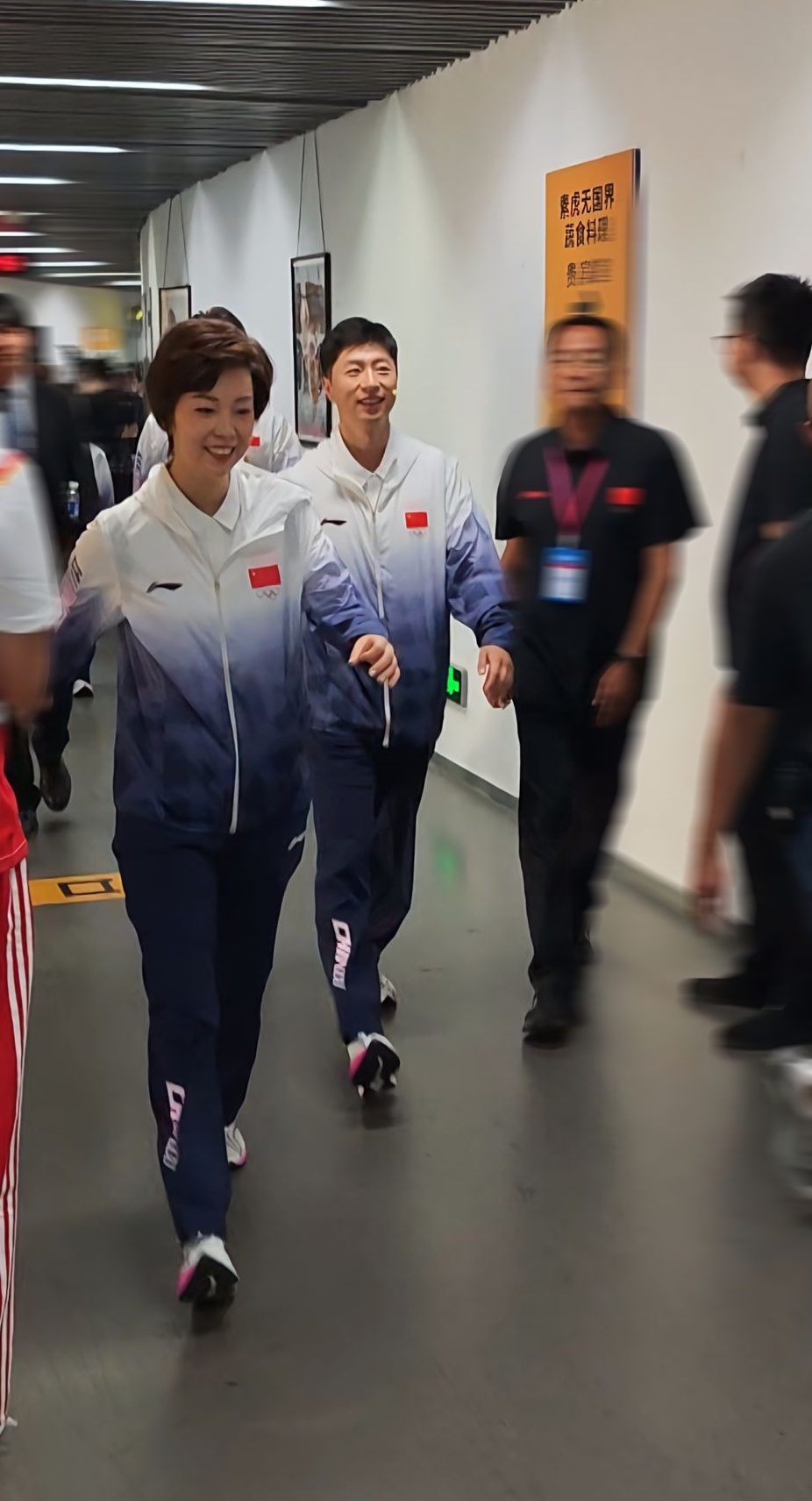 大步向前走
