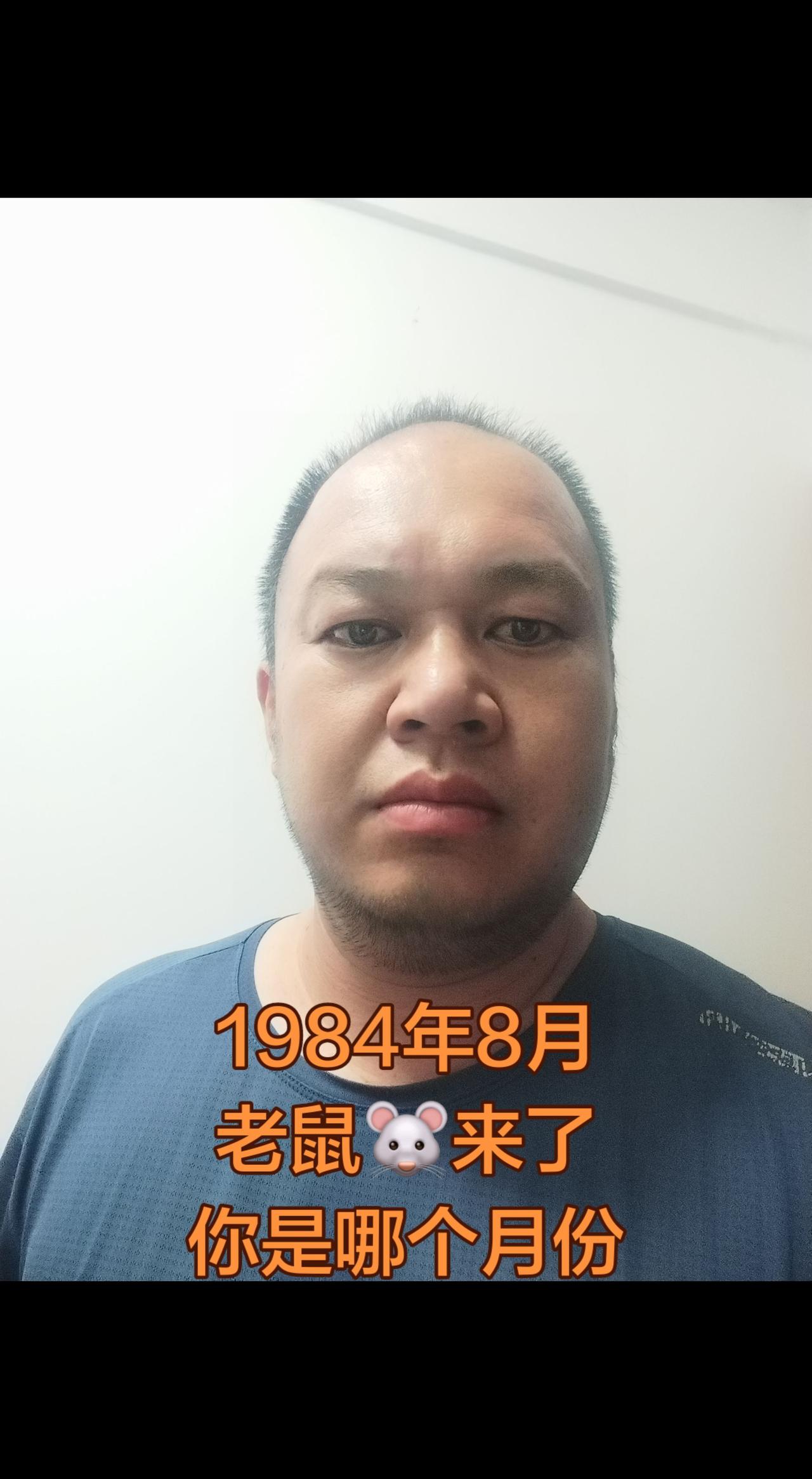 关于心态年龄的小讨论，附男人生活照