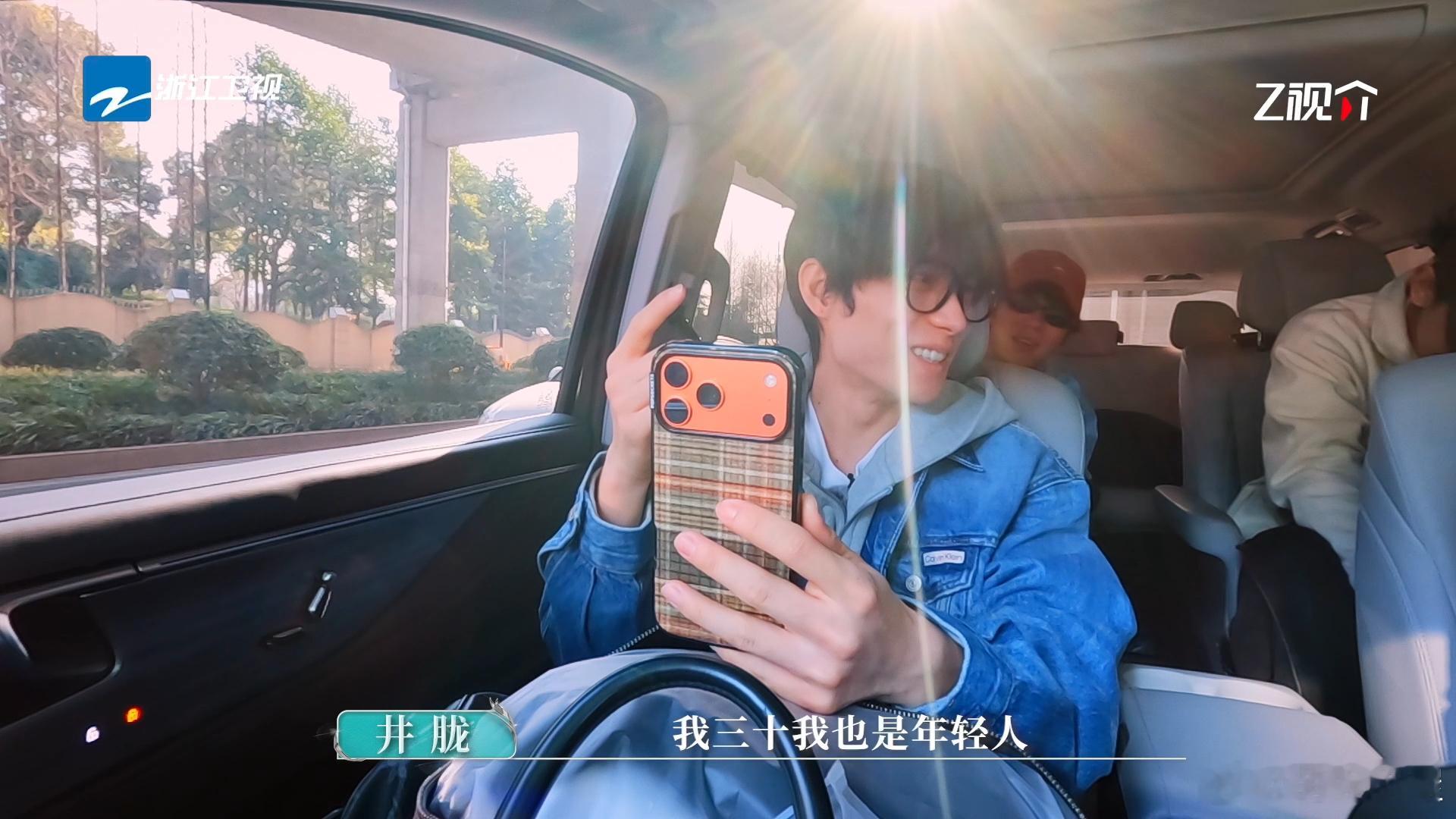 井胧说30也是年轻人风华合伙人撕掉所有年龄标签！很多人都是在 30 + 才真正绽