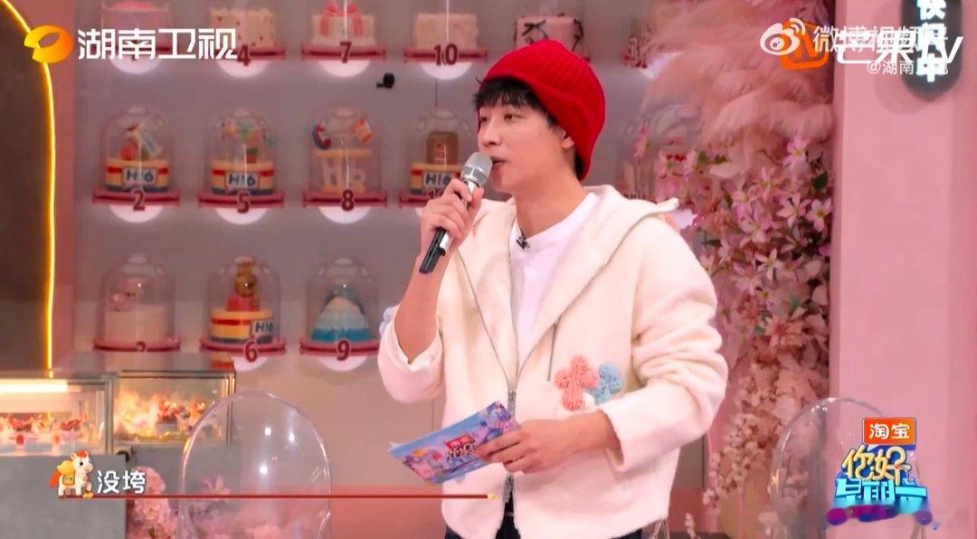 魏晨被王鸥质疑舞蹈功力好无辜你好星期六 实力被怀疑的魏晨也太可爱了！被王鸥质疑舞