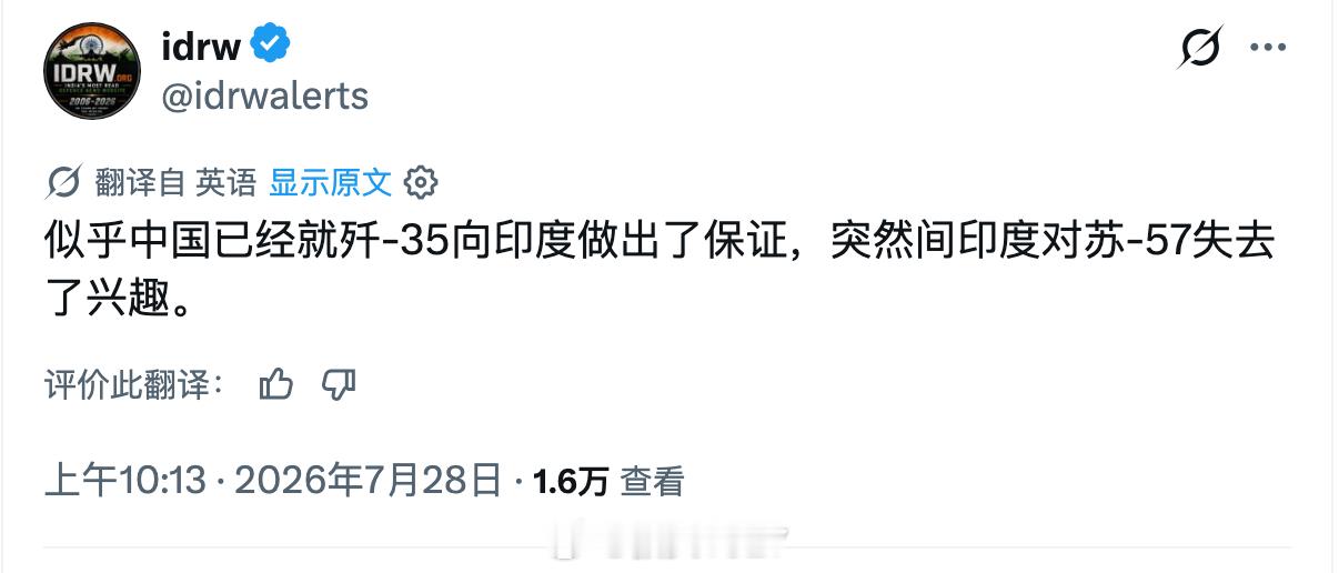 还在做梦 
