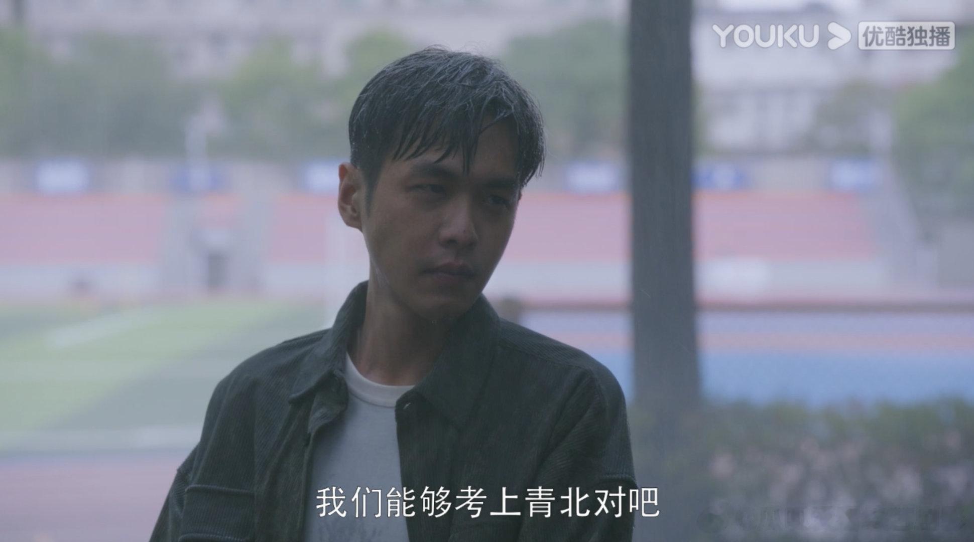 #鸣龙少年高开疯走# 看到雷鸣和11班同学对峙的场面，真的是超级炸裂的呢！咱就是