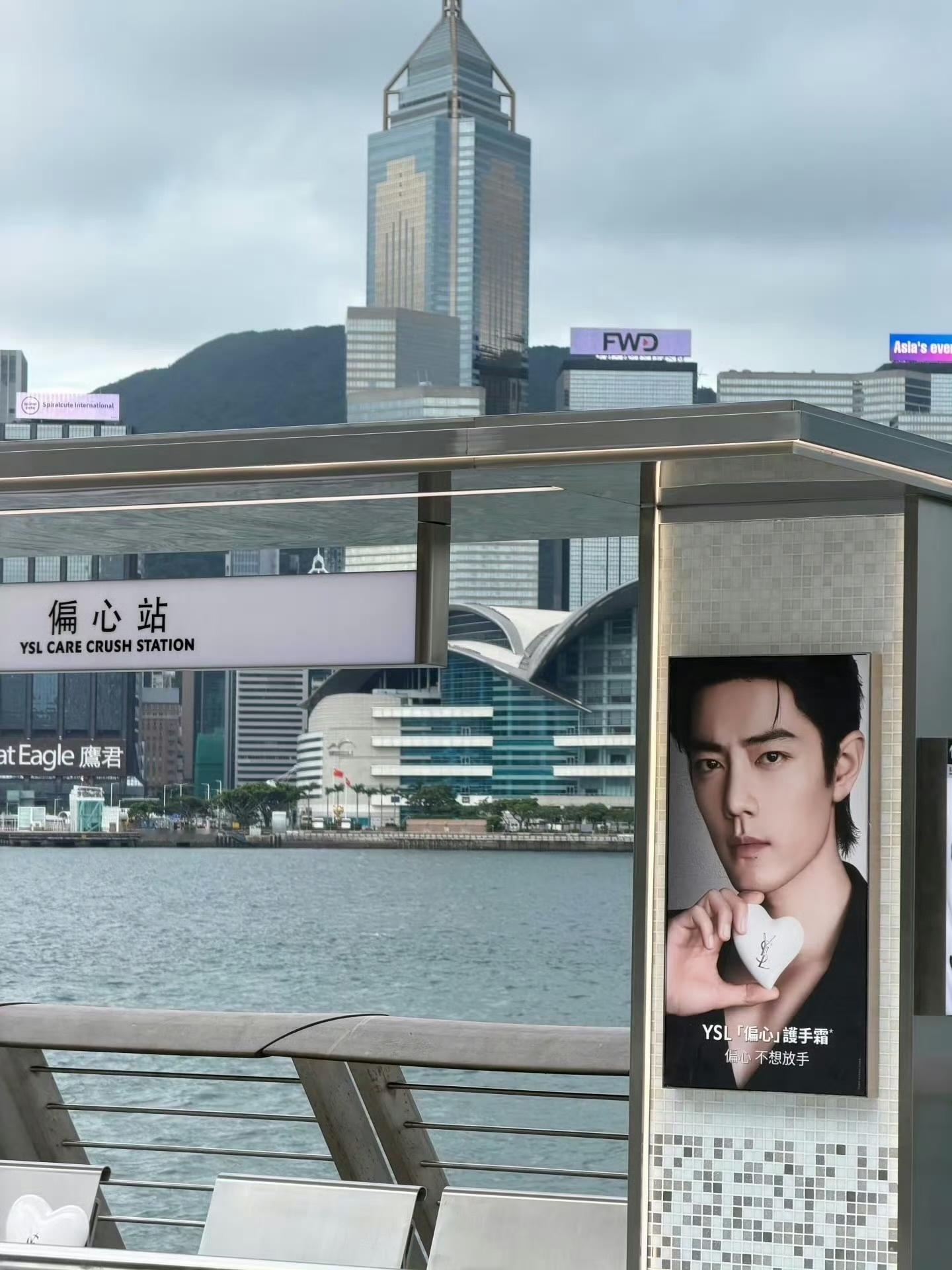 肖战香港被偶遇明天都去香港偶遇，没错就是明天。 