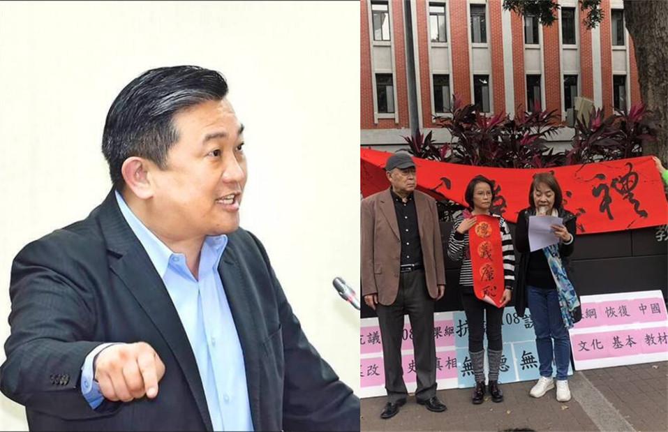 “台独”攻击台湾高中女老师！北一女语文老师区桂芝针对2019年新课纲删除顾炎武的