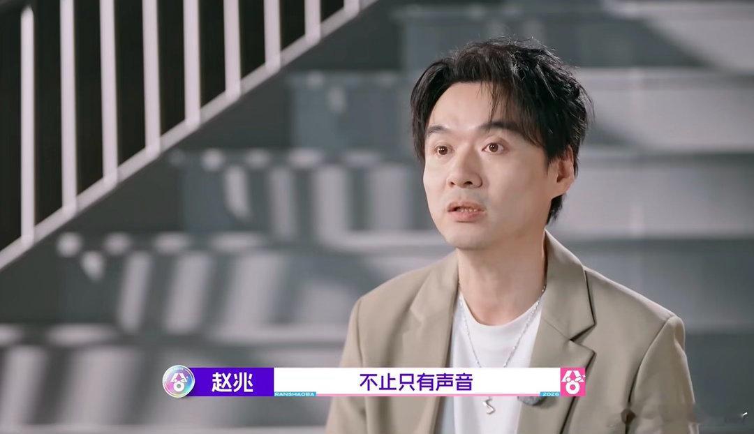 SATB又是什么测试超燃青春的合唱 以前分班靠成绩，现在分班靠精神状态。SATB