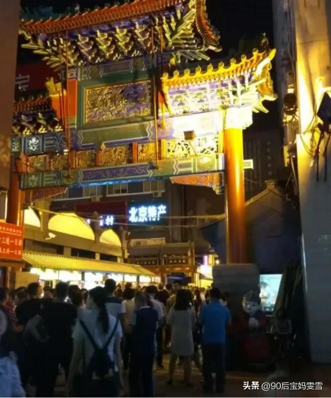 餐饮行业变天了，北京率先强劲回暖！

最近，北京统计局传来一组很令人振奋的数据，