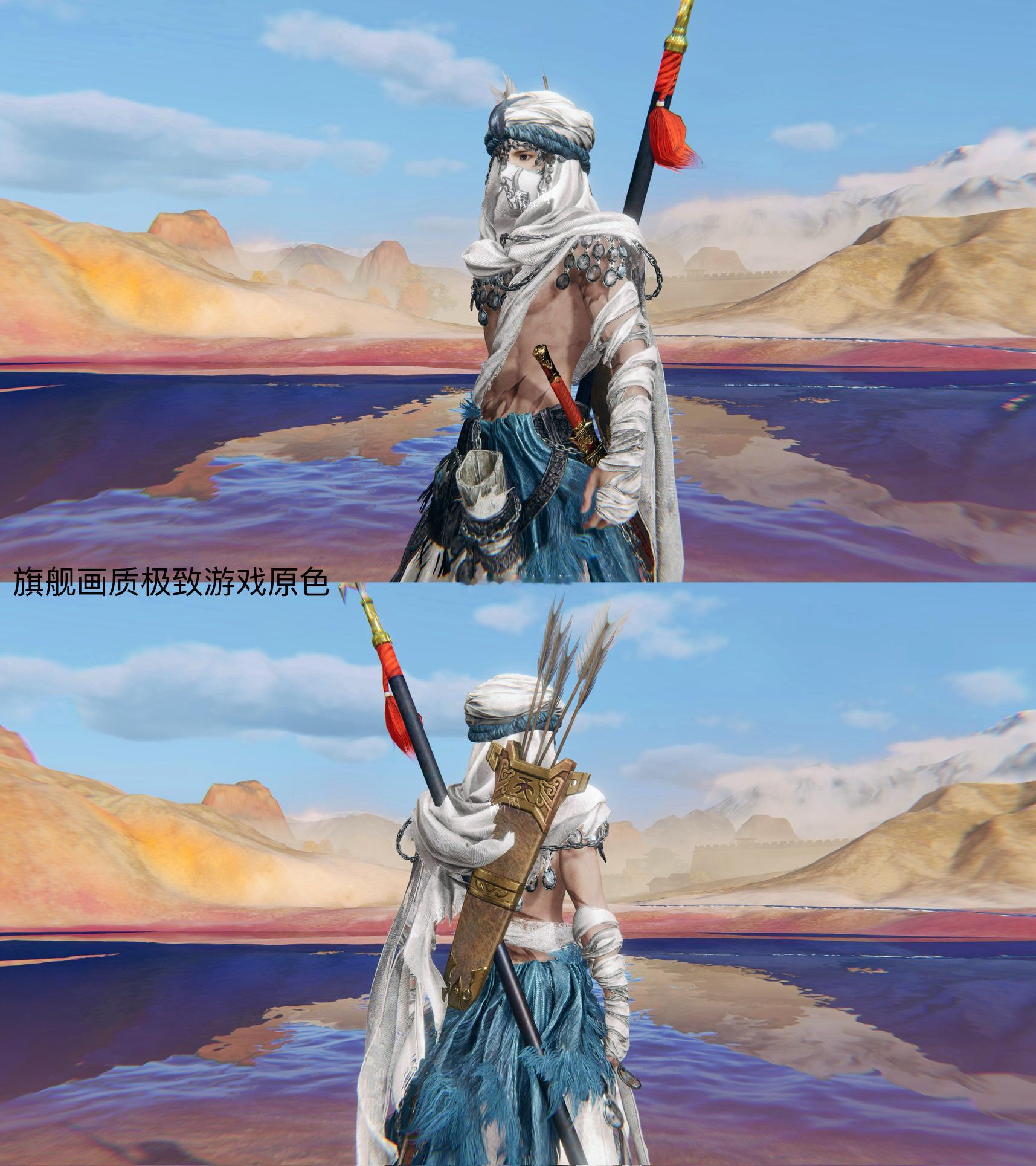 下班回家火速更新上线买了我们剑网3新NPC外观星漠谣 正好用完早先中的通宝 挺搭