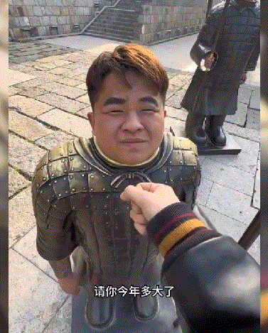刚满18岁！