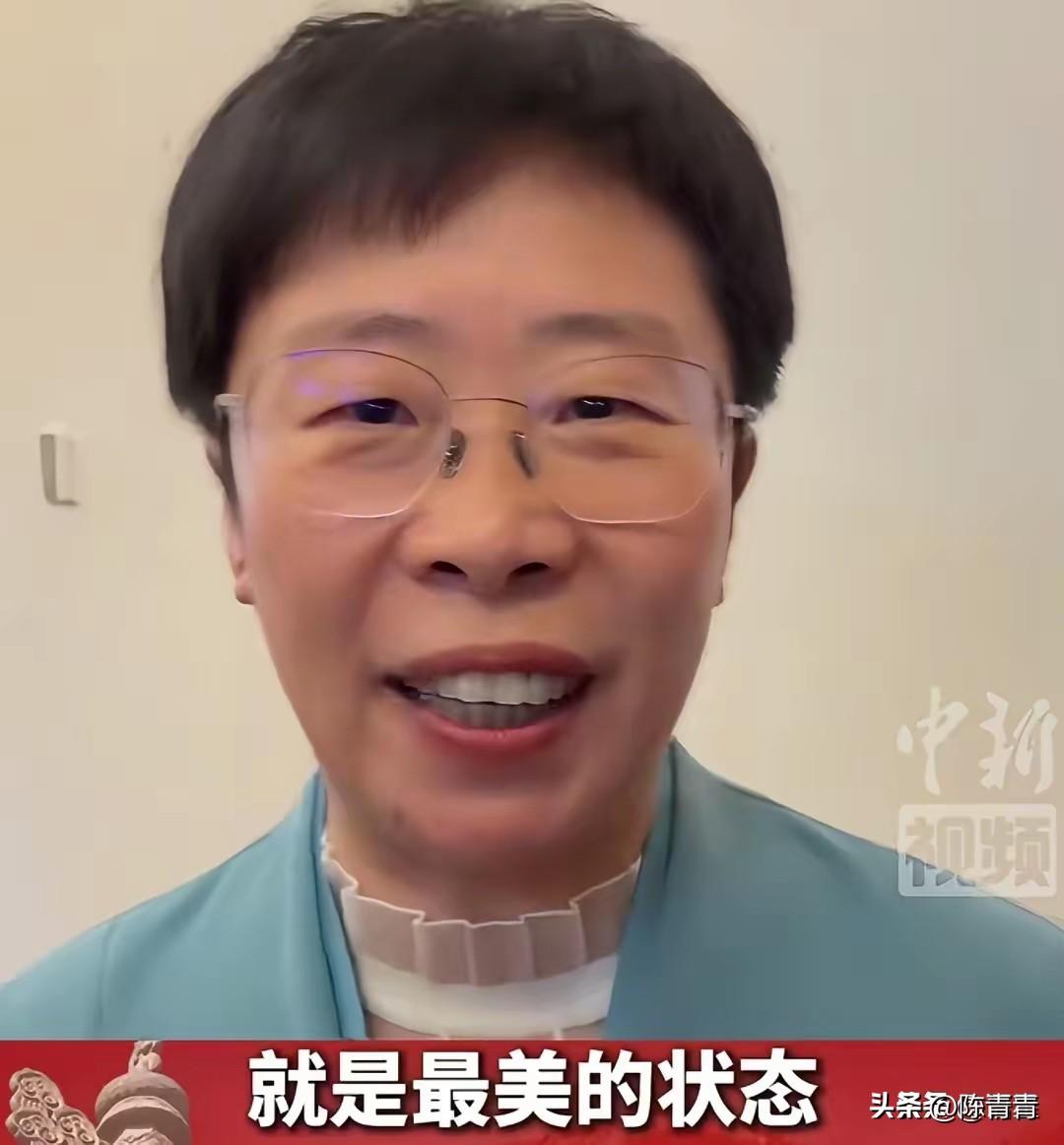 蒙曼老师；“我没有结婚，是因为年龄大长相普通。”应该是专注学问，忽视了个人终身大