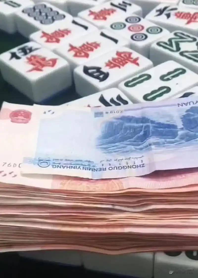 打麻将最爽的一次，至今没人超越
说真的，打麻将这么多年，真正能让我记到现在的高光