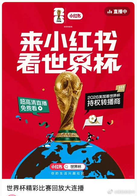 压力给到C罗岁月从未磨平他的斗志，极致自律铸就足坛传奇。身负全队期待直面重压，屡