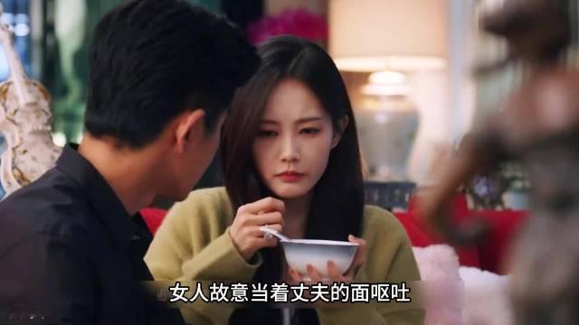 李一桐，王佳佳新剧《美人余》美人余关系越

品越炸裂。

#美人余 结扎恢复剧情# ​