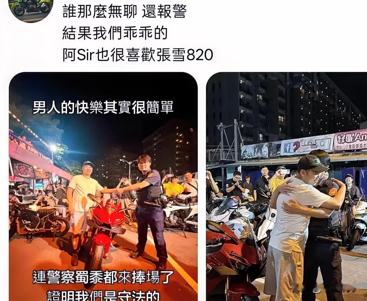 台湾车行老板王茂盛，为了把张雪机车带进岛内，做了一件运费几乎能抵半台车的事。
