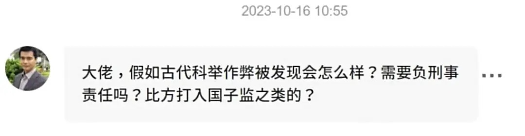 还有这种好事....[哆啦A梦害怕] ​​​