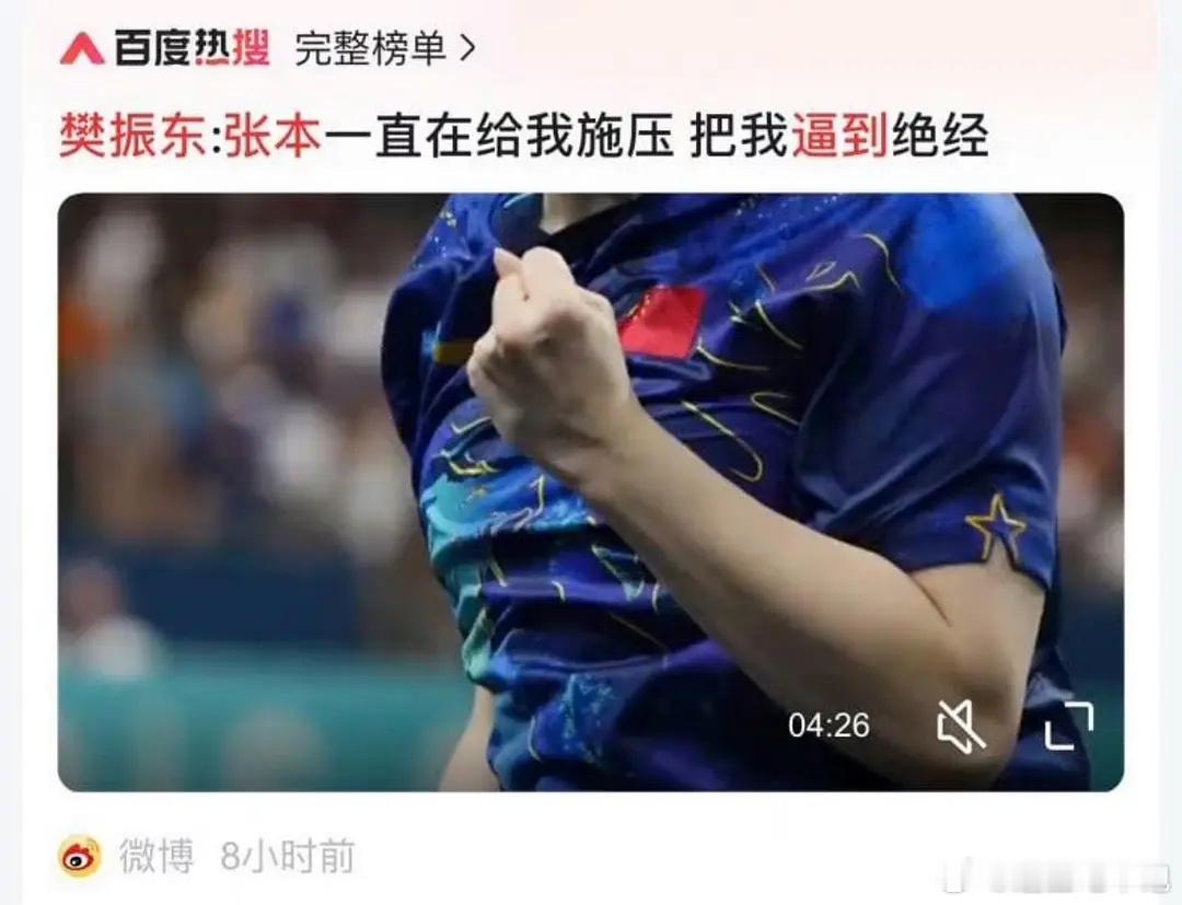 啊啊啊啊啊啊啊啊啊啊啊 ​​​
