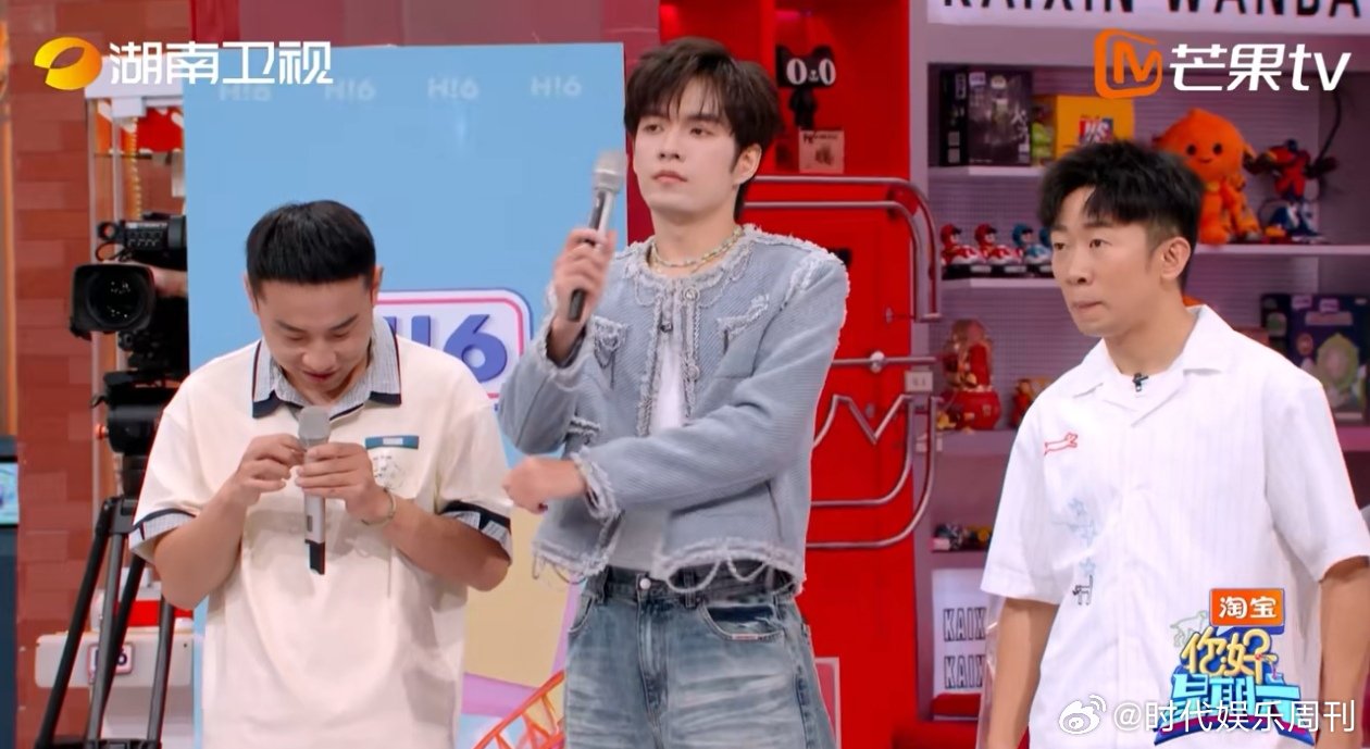 孟子义hi6友情第一顺位是丁程鑫 你好星期六 何老师公布孟姐在好六友谊排行，小丁